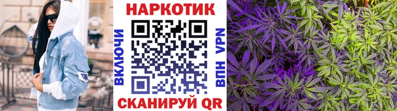 Цена Балашов КОКАИН МАРИХУАНА МЕФ Alpha PVP Гашиш