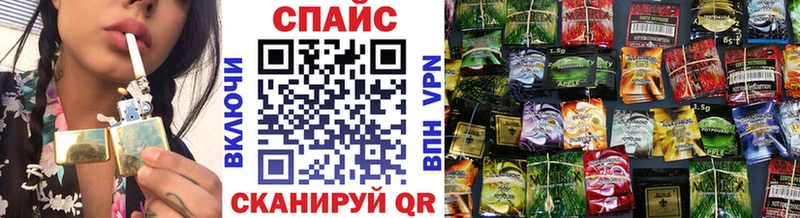 МЕГА ССЫЛКА  Балашов  БУТИРАТ Butirat 
