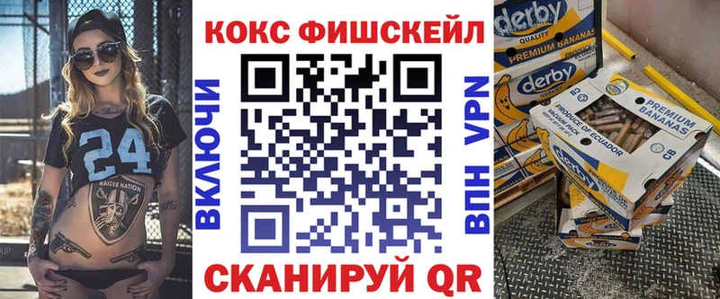 Кокаин Колумбийский сайты даркнета какой сайт Балашов наркошоп
