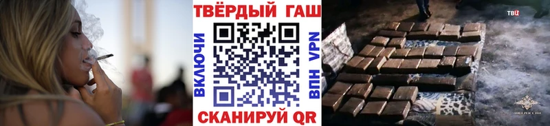 цена   Балашов  Гашиш Ice-O-Lator 