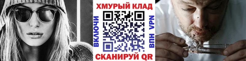 сколько стоит Балашов Героин белый