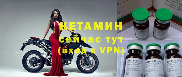 а пвп мука Аркадак