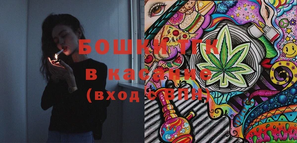 бутик Алексин
