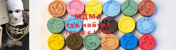 бутик Алексин