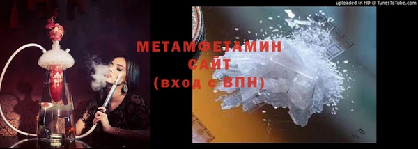 а пвп мука Аркадак