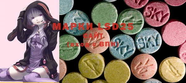 MDMA Premium VHQ Алзамай