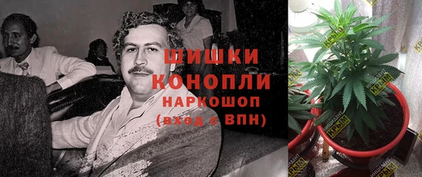 бутик Алексин