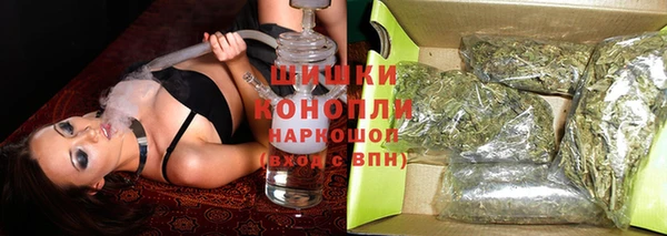 а пвп мука Аркадак