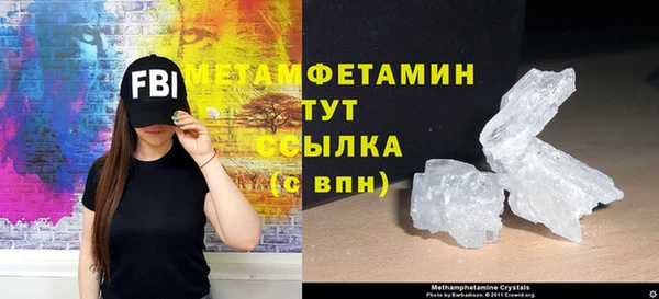 а пвп мука Аркадак