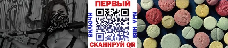 как найти наркотики  Балашов  omg маркетплейс  Метамфетамин витя 