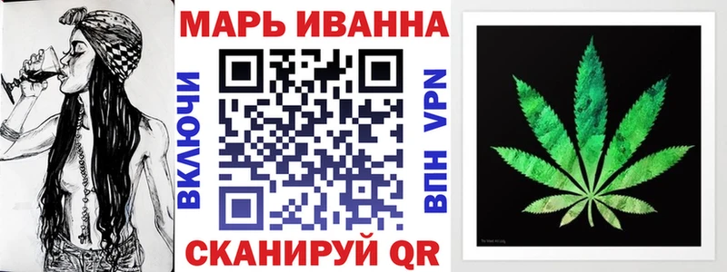 где продают наркотики  KRAKEN   МАРИХУАНА AK-47  Балашов 